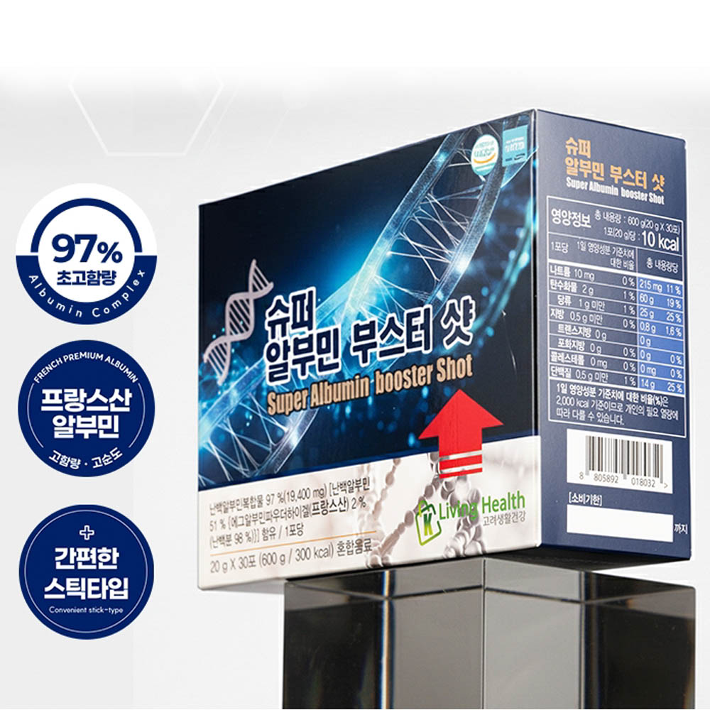슈퍼알부민 부스터샷 단백질 영양제 6개월(20gx30포x6박스)