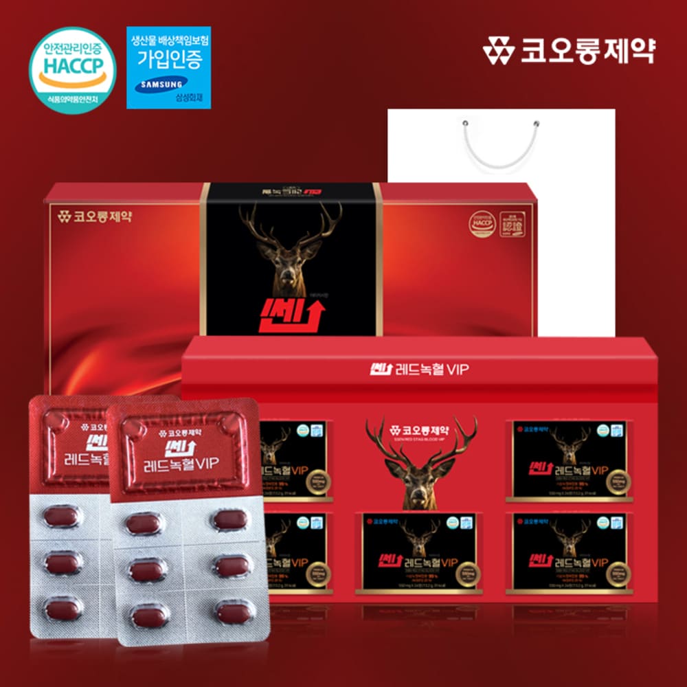 코오롱제약 쎈 레드녹혈VIP 550mg x 120정 [4개월분]/쇼핑백 증정,녹용,녹각혈,철분