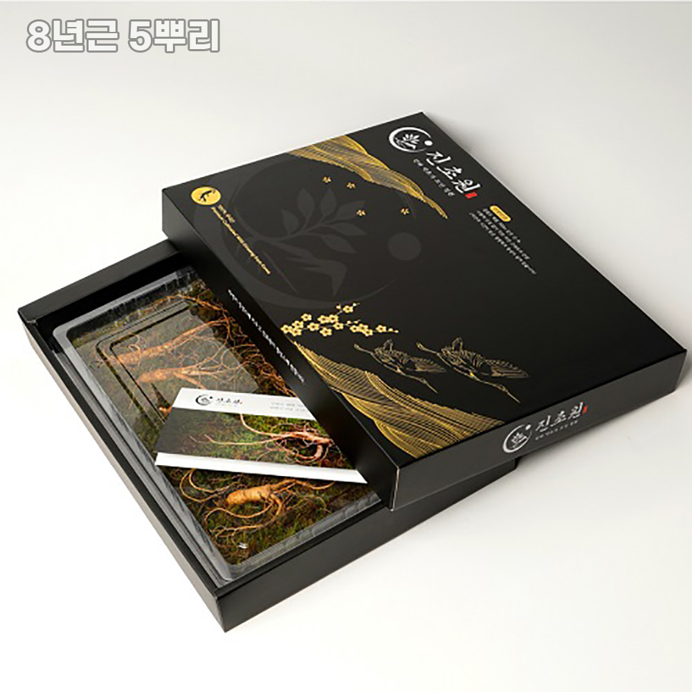 진초원 산양산삼 산양삼 자연산 산삼 8년근 5뿌리