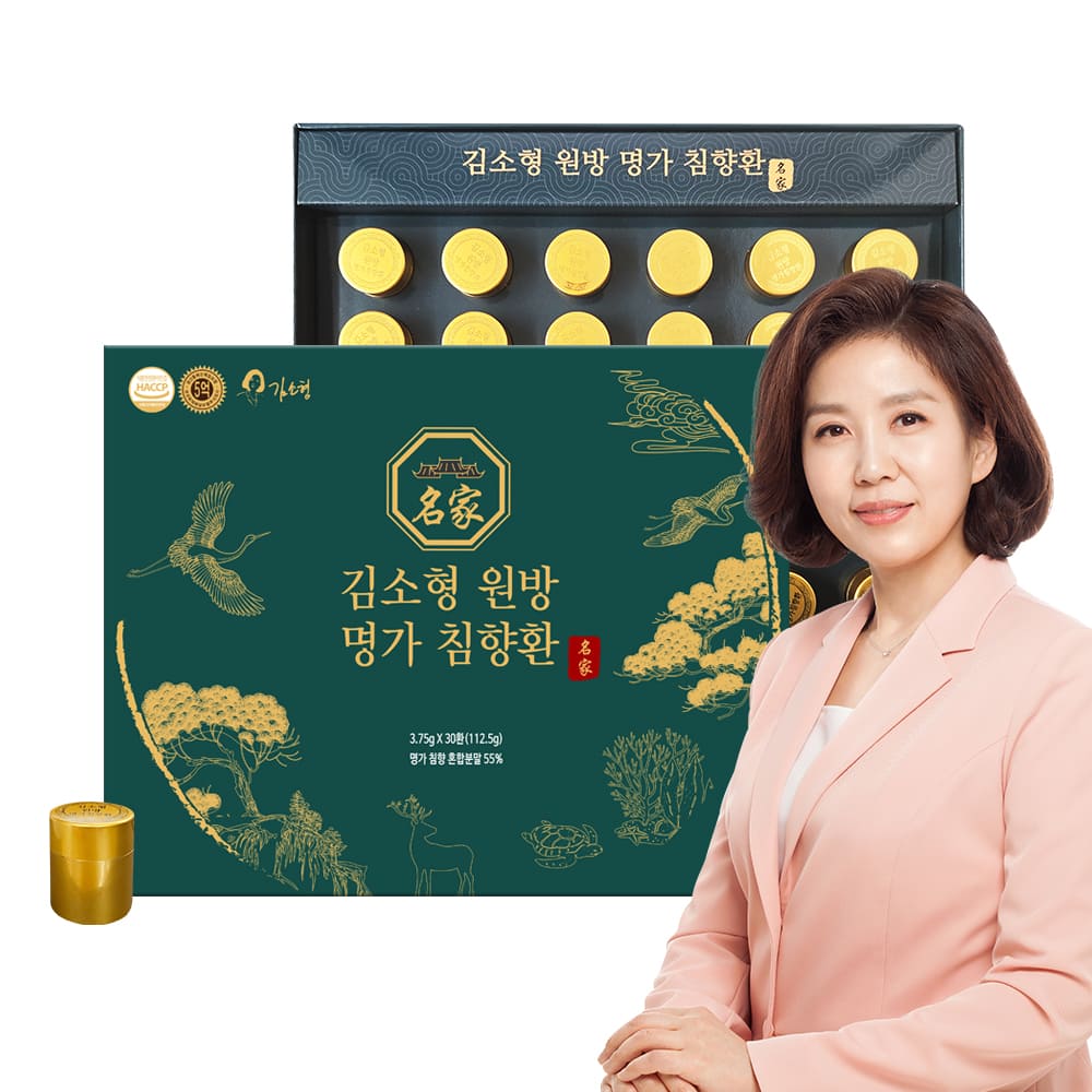 김소형원방 명가침향환 3.75g*30환/쇼핑백포함