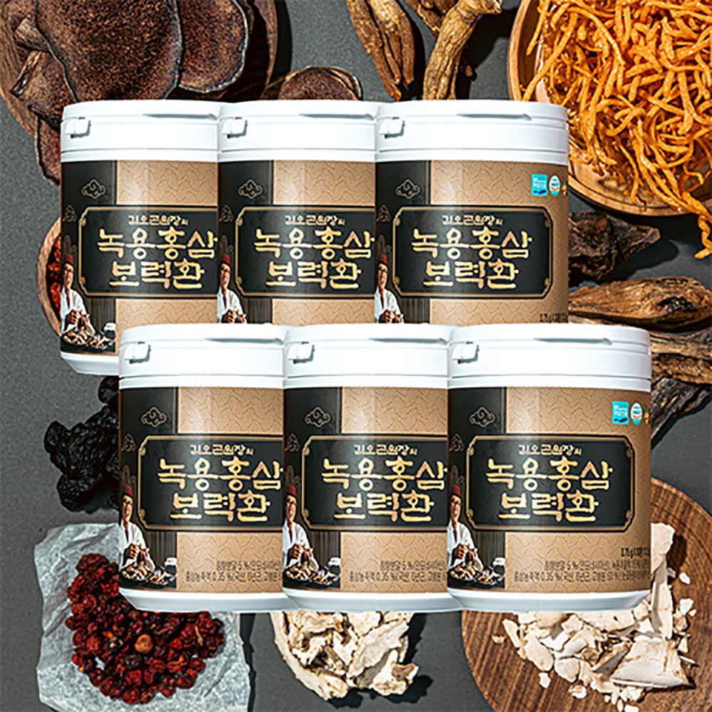 [김오곤] 녹용홍삼보력환 3.75g x 30환 6개월분(180환)