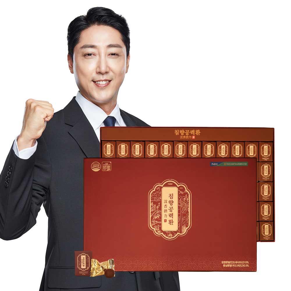 [지리산마천농협] 침향공력환 3.75g x 60환+전용쇼핑백(홍삼/녹용/20종 전통원료/선물세트)