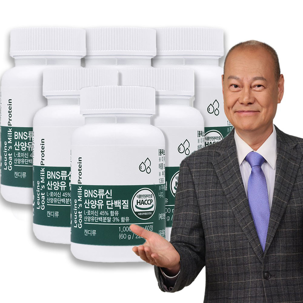 BNS 류신 산양유 단백질 1000mg x 60정 x 6통