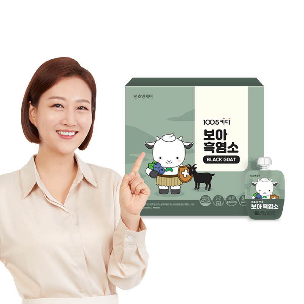 천호엔케어 보아 흑염소 (40ml*30팩)