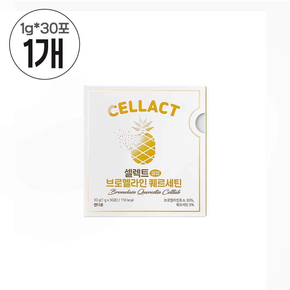 [셀렉트] 브로멜라인 퀘르세틴 셀탭 1g*30포 1개