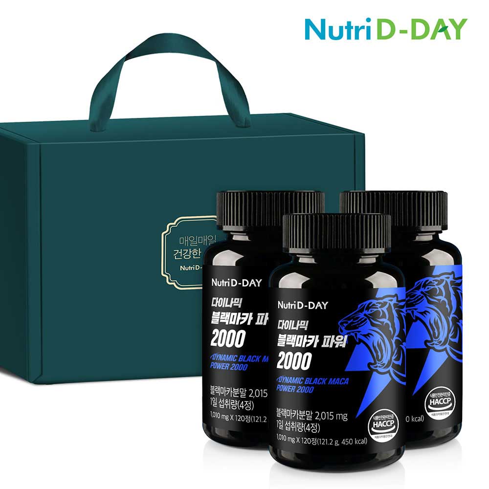 뉴트리디데이 메가렉스 블랙마카 스트롱 2000 3개입 선물세트