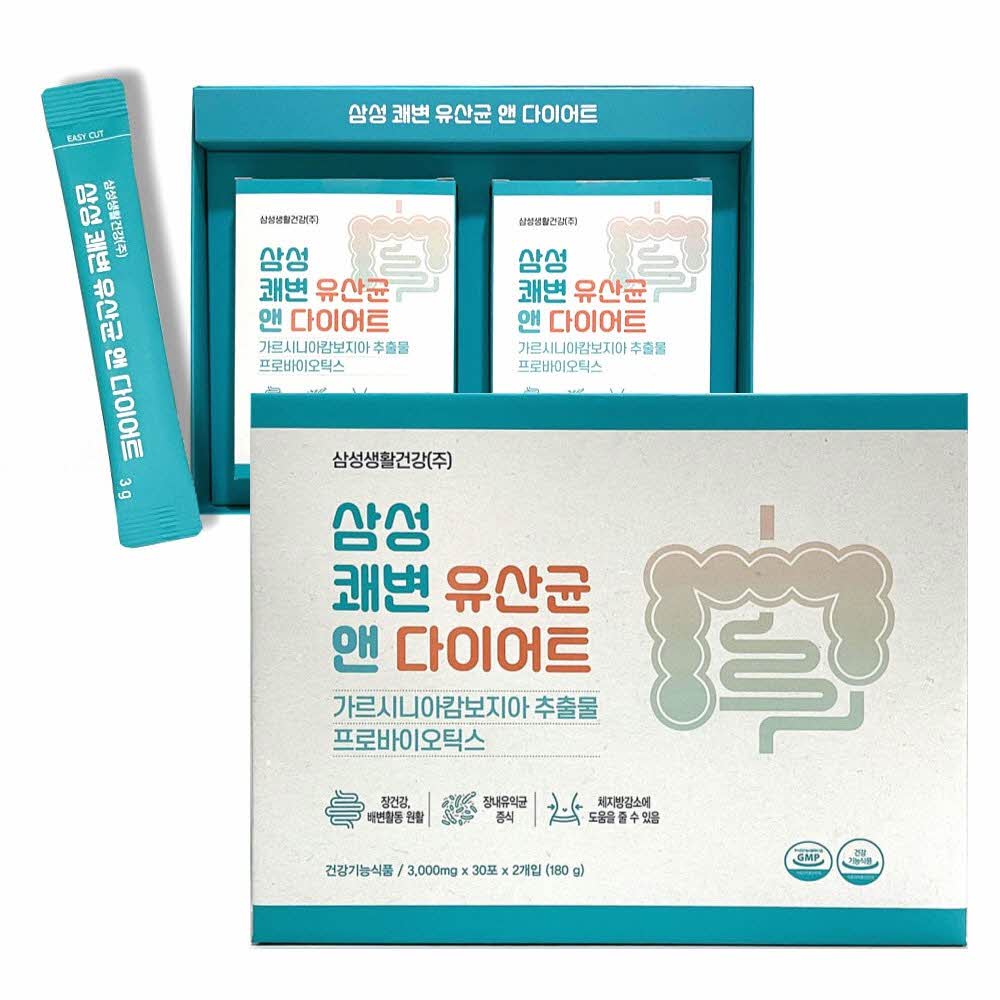 삼성생활건강 쾌변유산균 앤 다이어트 (3,000mg*30포*2개입)