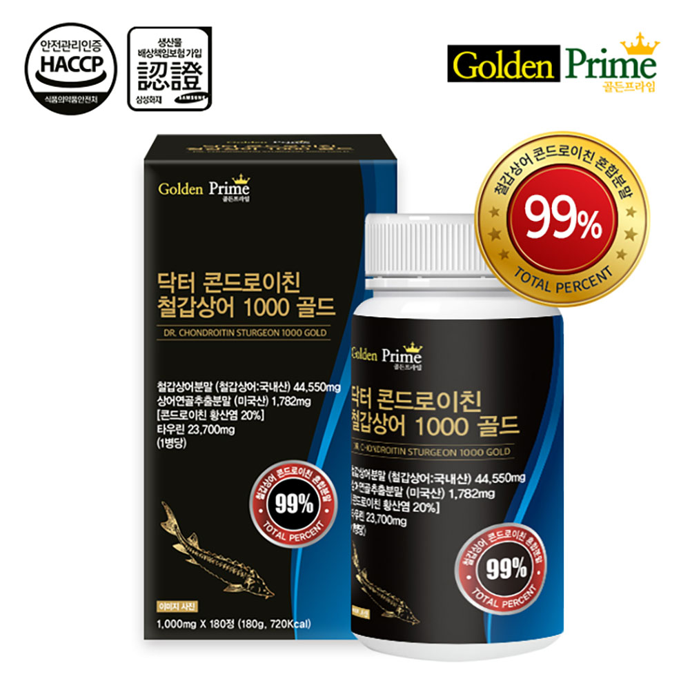 골든프라임 닥터 콘드로이친 철갑상어 1000 골드 1000mg x 180정 [6개월분]