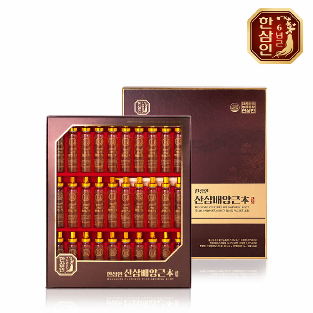 한삼인 산삼배양근 본 (20ml*30병)