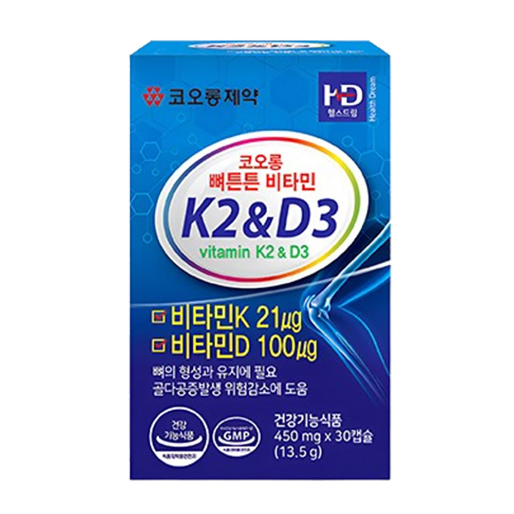 [코오롱제약] 뼈튼튼 비타민 K2&D3 450mg x 30캡슐