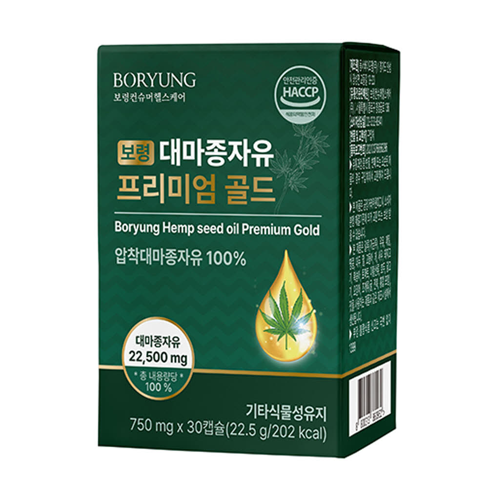 [보령] 대마종자유 프리미엄 골드 750mg x 30캡슐
