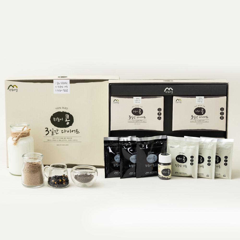 산촌마을 쥐눈이콩 3일간 다이어트 1ea