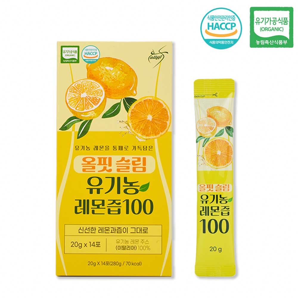 올핏 유기농 레몬즙 14포 6박스