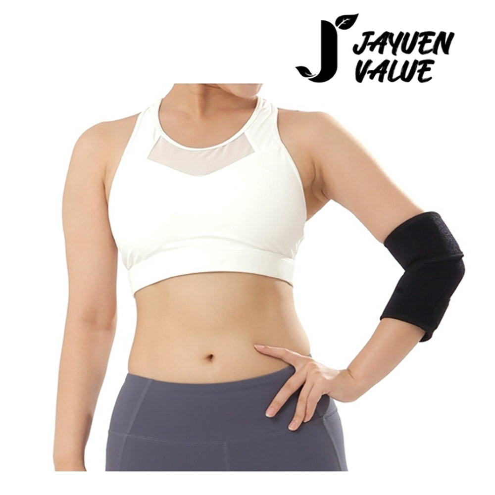 [자연밸류] 헬스 운동 통기성 팔꿈치 보호대 1개입 JVM-XWP56