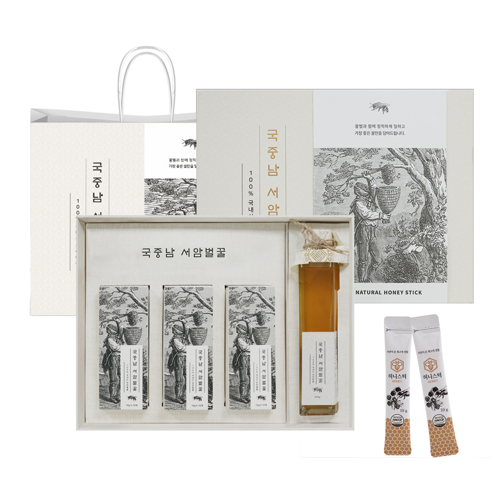 [국중남 서암벌꿀] 100% 천연벌꿀 VIP세트