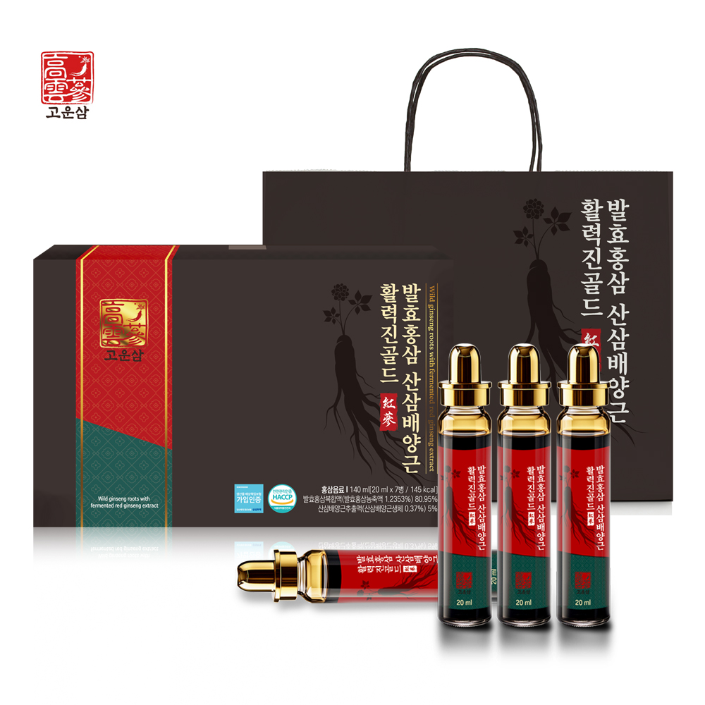 [고운삼] 발효홍삼 산삼배양근 활력진골드 앰플 20ml x 7병