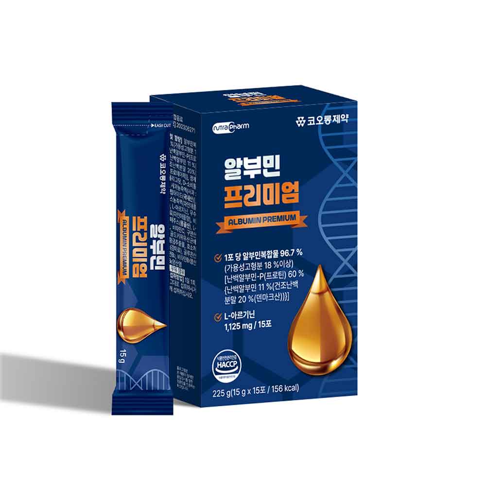[코오롱제약] 알부민 프리미엄 (1,125mg X 15포(액상)) 2025년 신상품
