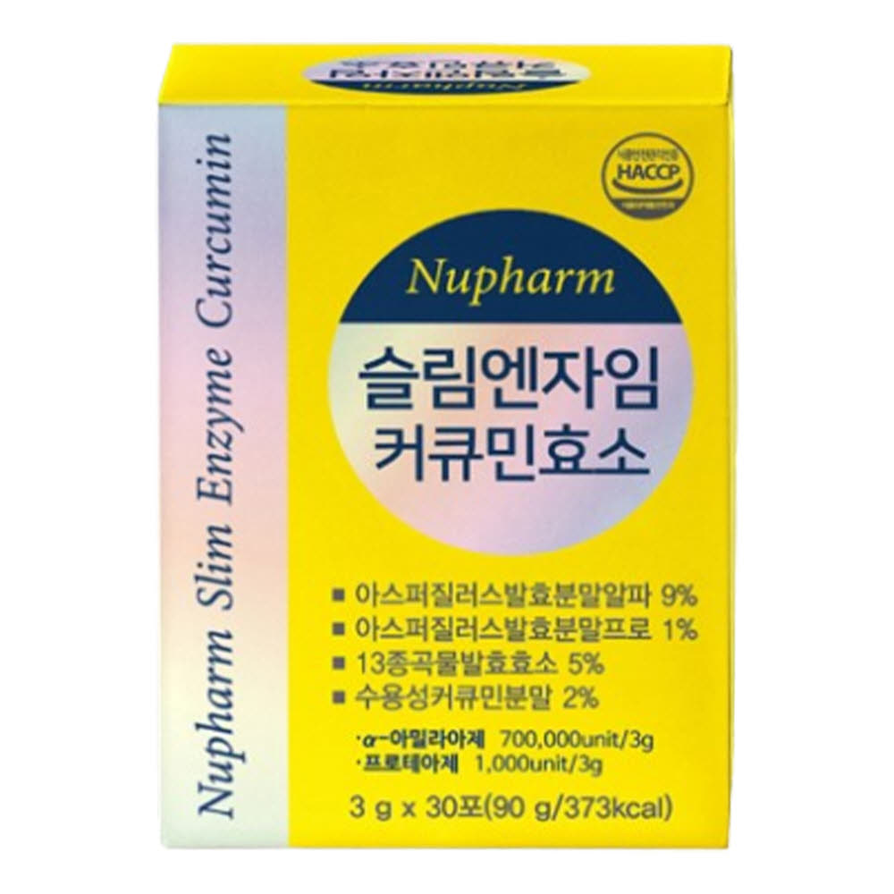 뉴팜 슬림 엔자임 커큐민 효소 3g x 30포