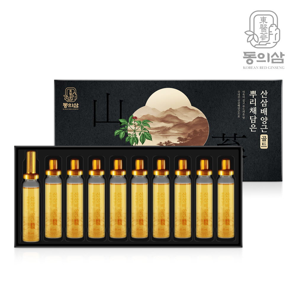 [동의삼] 뿌리채담은 산삼배양근 골드 (20ml*10병)
