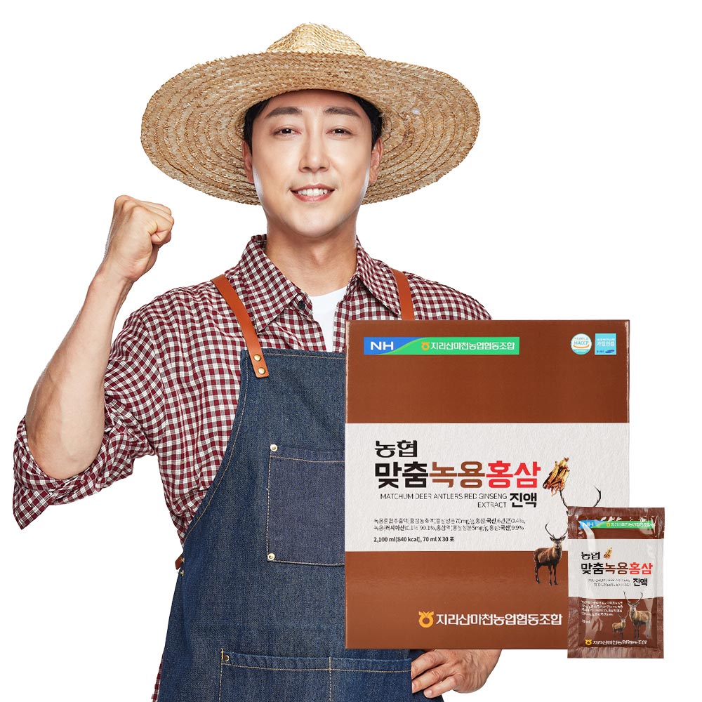 지리산마천농협 맞춤녹용홍삼진액(70ml*30포/선물용 쇼핑백포함)