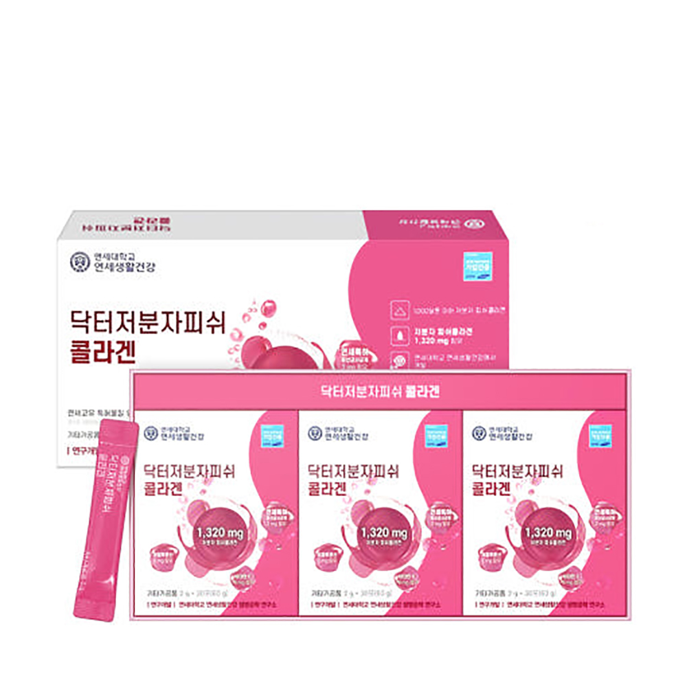 연세생활건강 닥터저분자피쉬 콜라겐 (레몬맛) 2g 30포 X 3박스