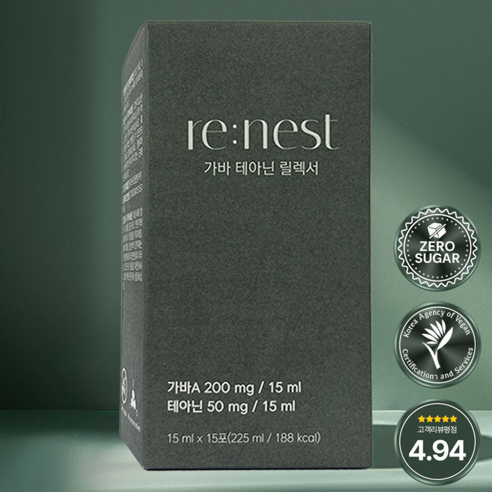 리네스트 가바 테아닌 릴렉서 15ml x 15포