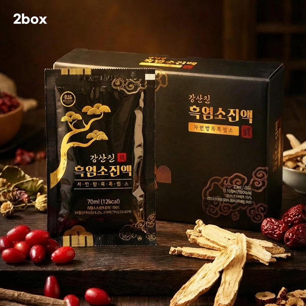 강산진 120년 전통 변기원 한의사 흑염소진액 2박스