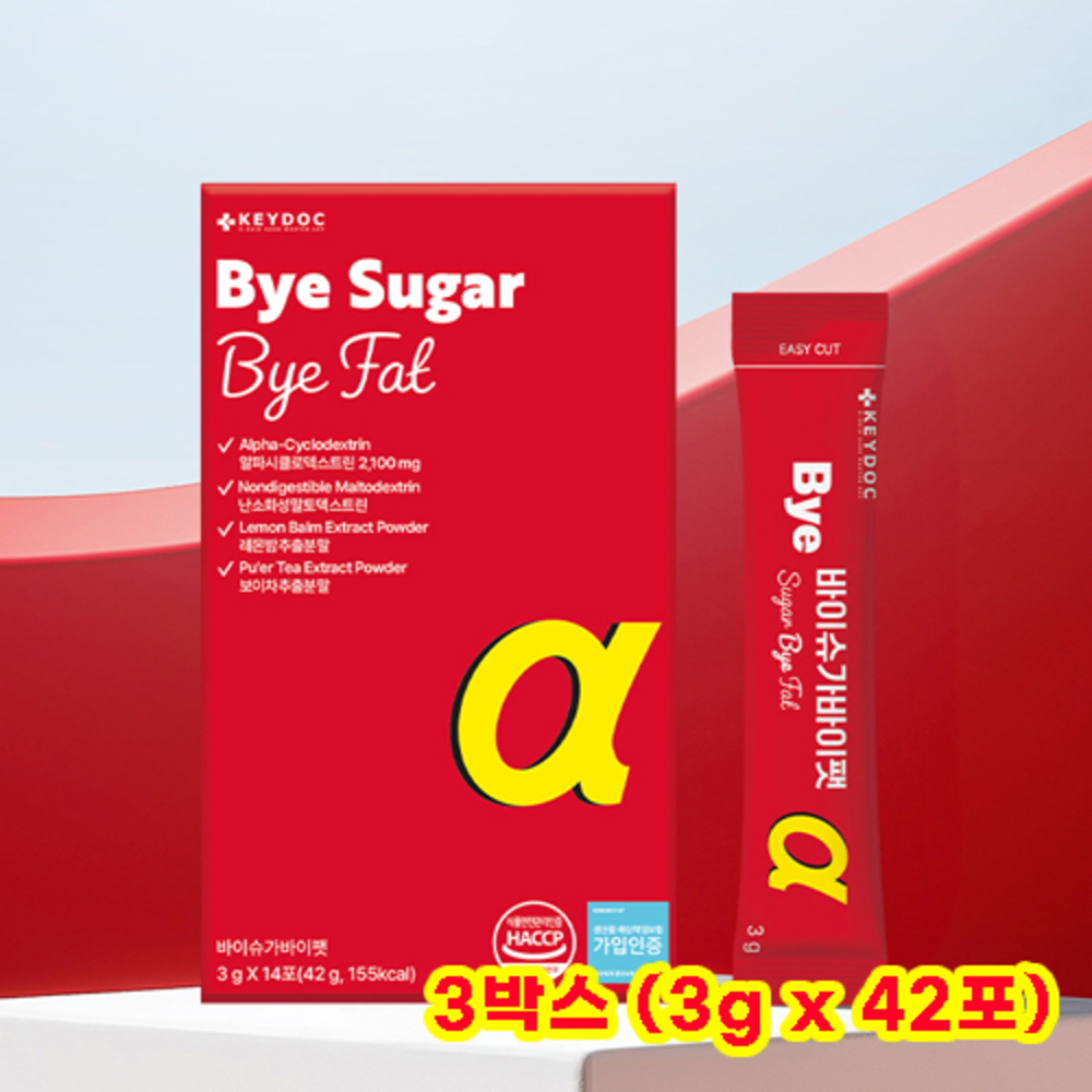 바이슈가바이팻 3박스 (3g x 42포)