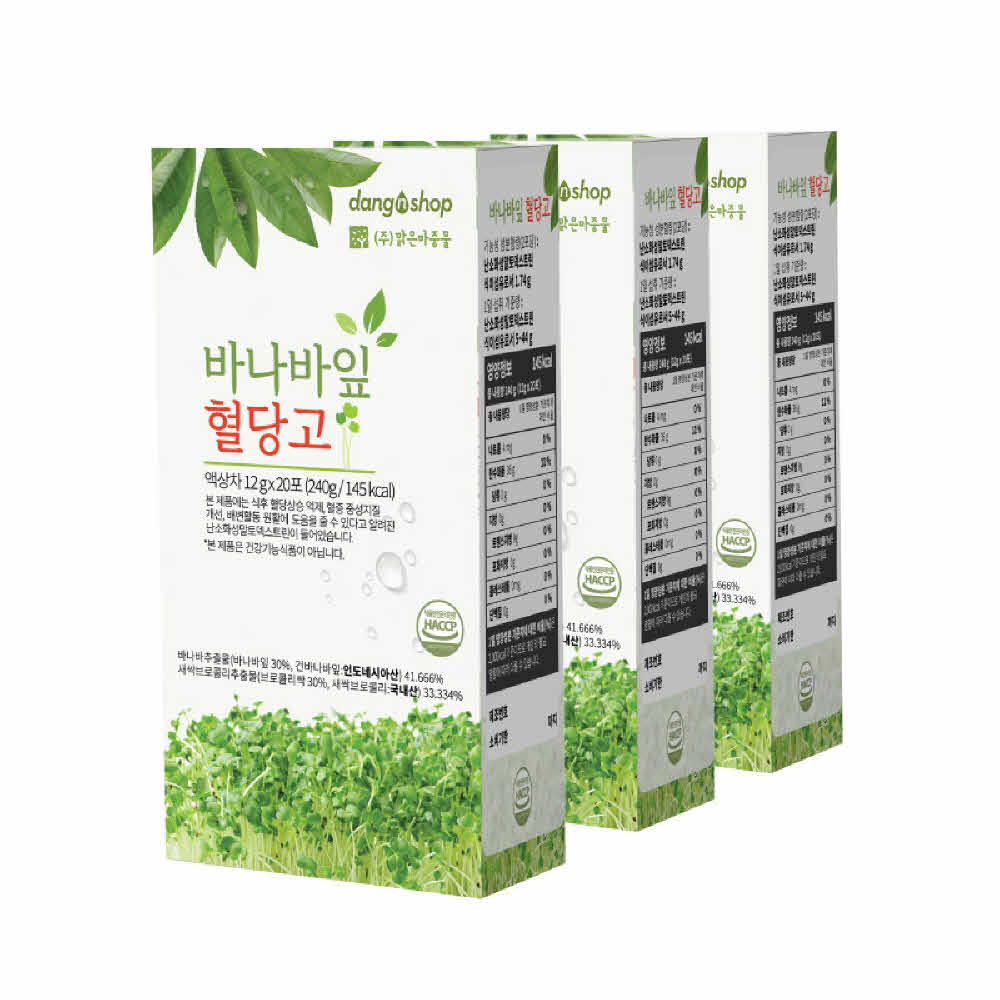 당앤샵 바나나잎 혈당고 20포*3박스 1개월분