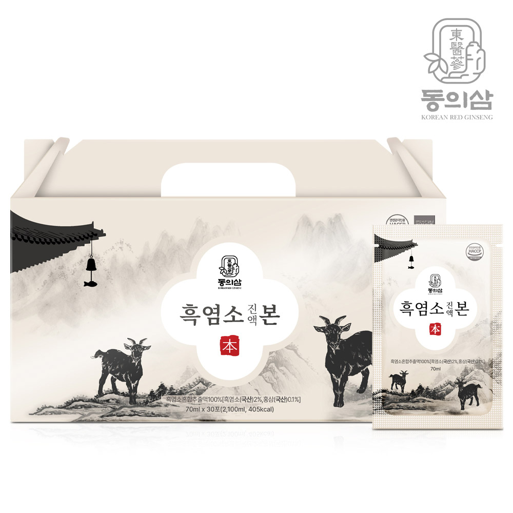[동의삼] 흑염소 진액 본 70ml x 30포 (1개월분)