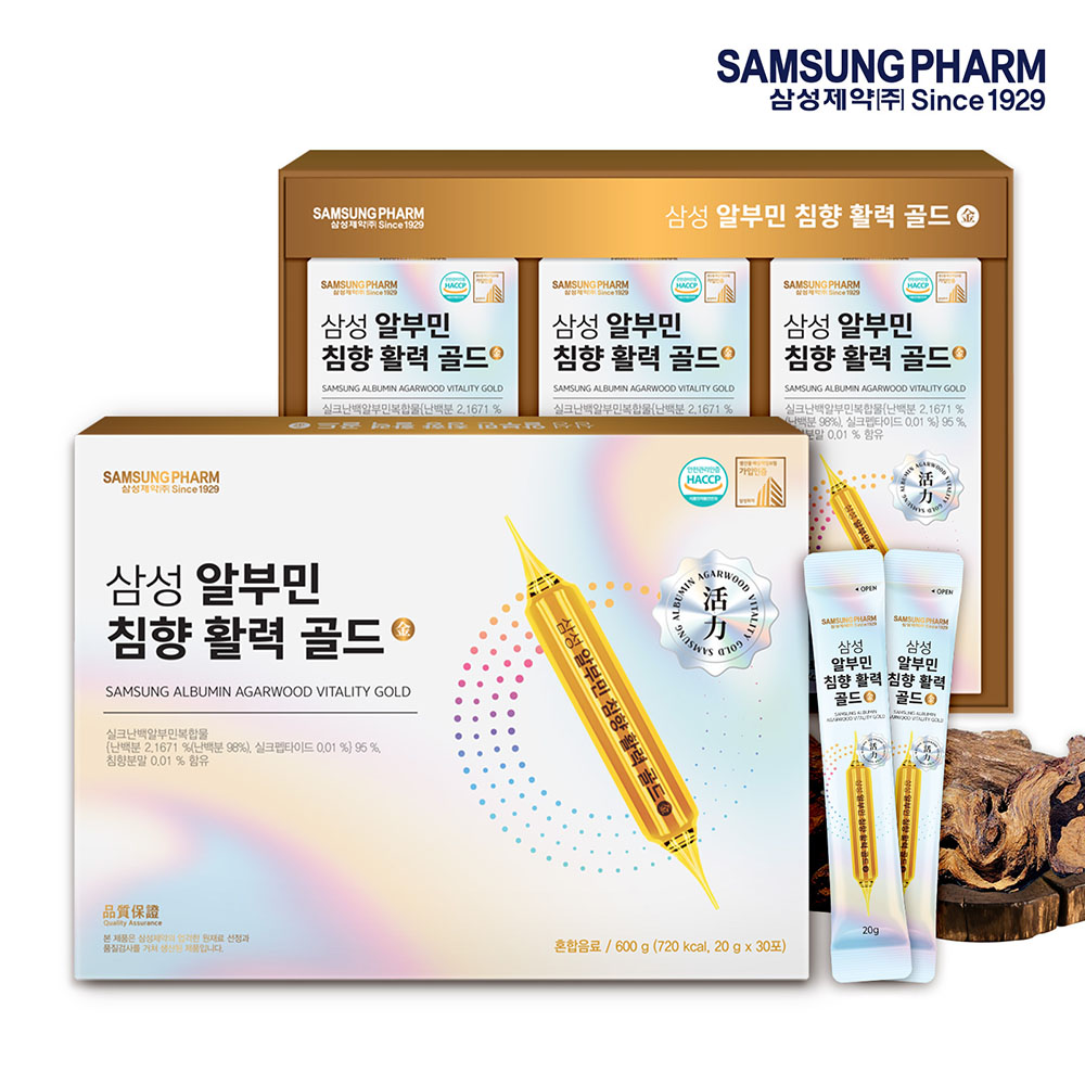 [삼성제약] 알부민 침향 활력 골드 20g x 30포