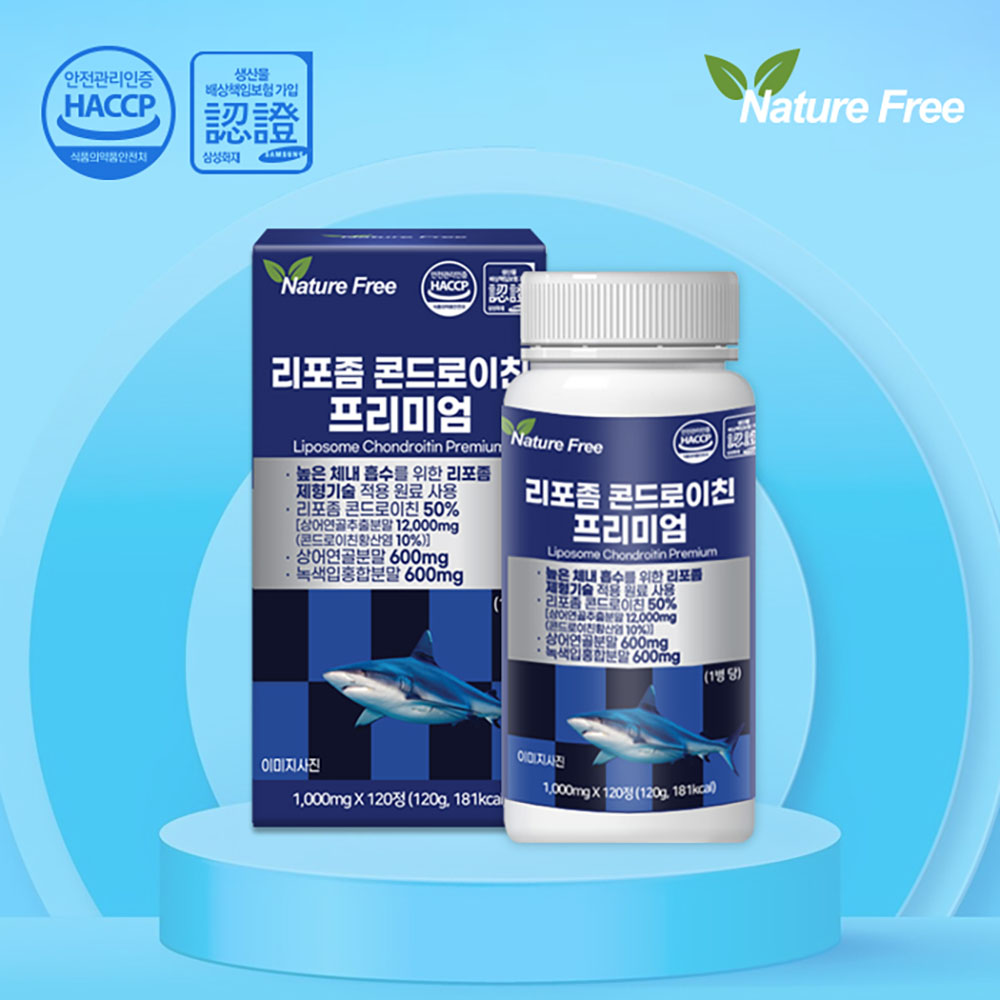 네이처프리 리포좀 콘드로이친 프리미엄 1000mg x 120정 [4개월분]