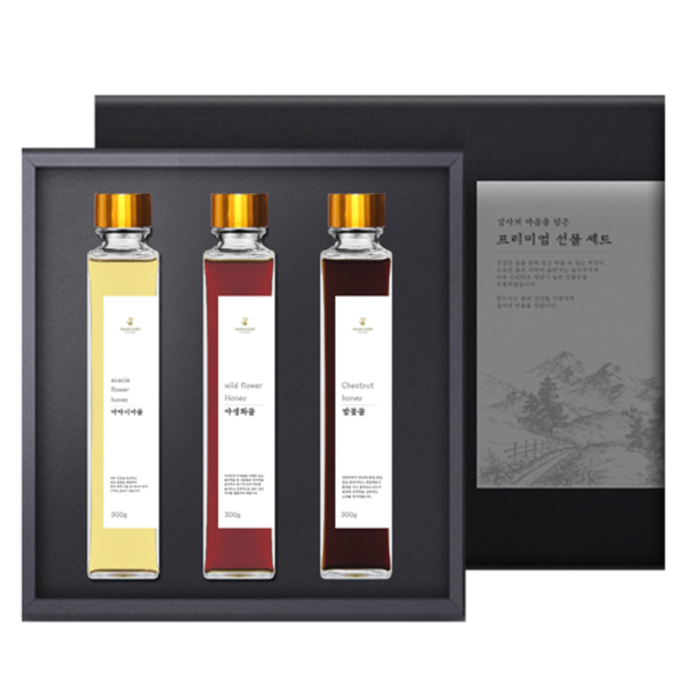 [지리산산사람농원] 국내산 프리미엄 꿀 3종 세트