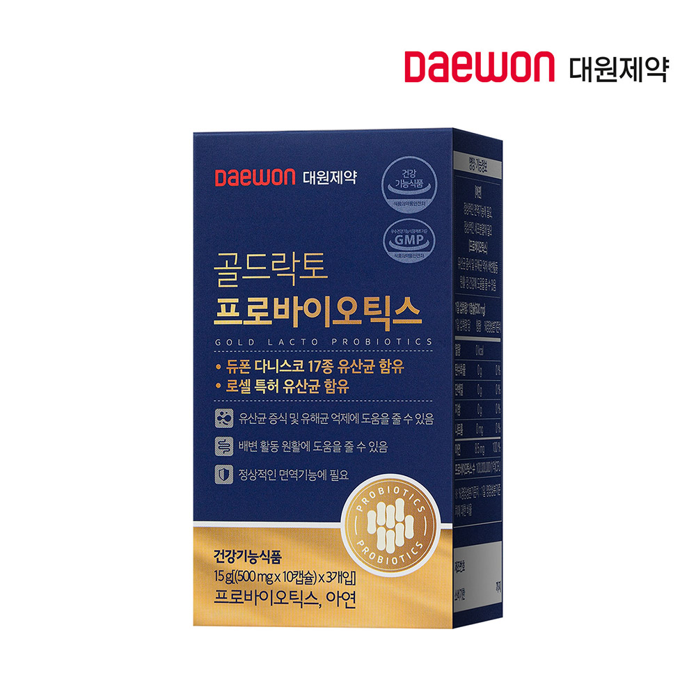 [대원제약] 골드락토 프로바이오틱스 유산균 500mg x 30캡슐