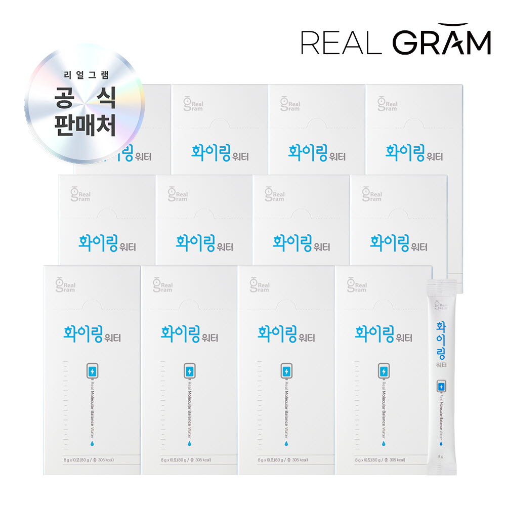 (120회분/4개월분) [리얼그램] 화이링 워터 레몬맛 마시는 포도당 수분 충전 밸런스워터 8g x 10포 12박스