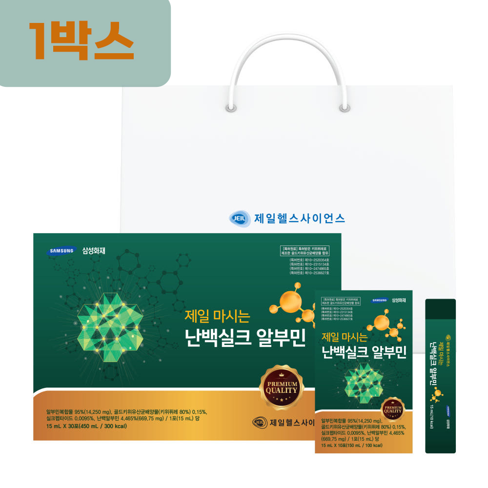 제일 마시는 난백실크 알부민 15ml x 30포