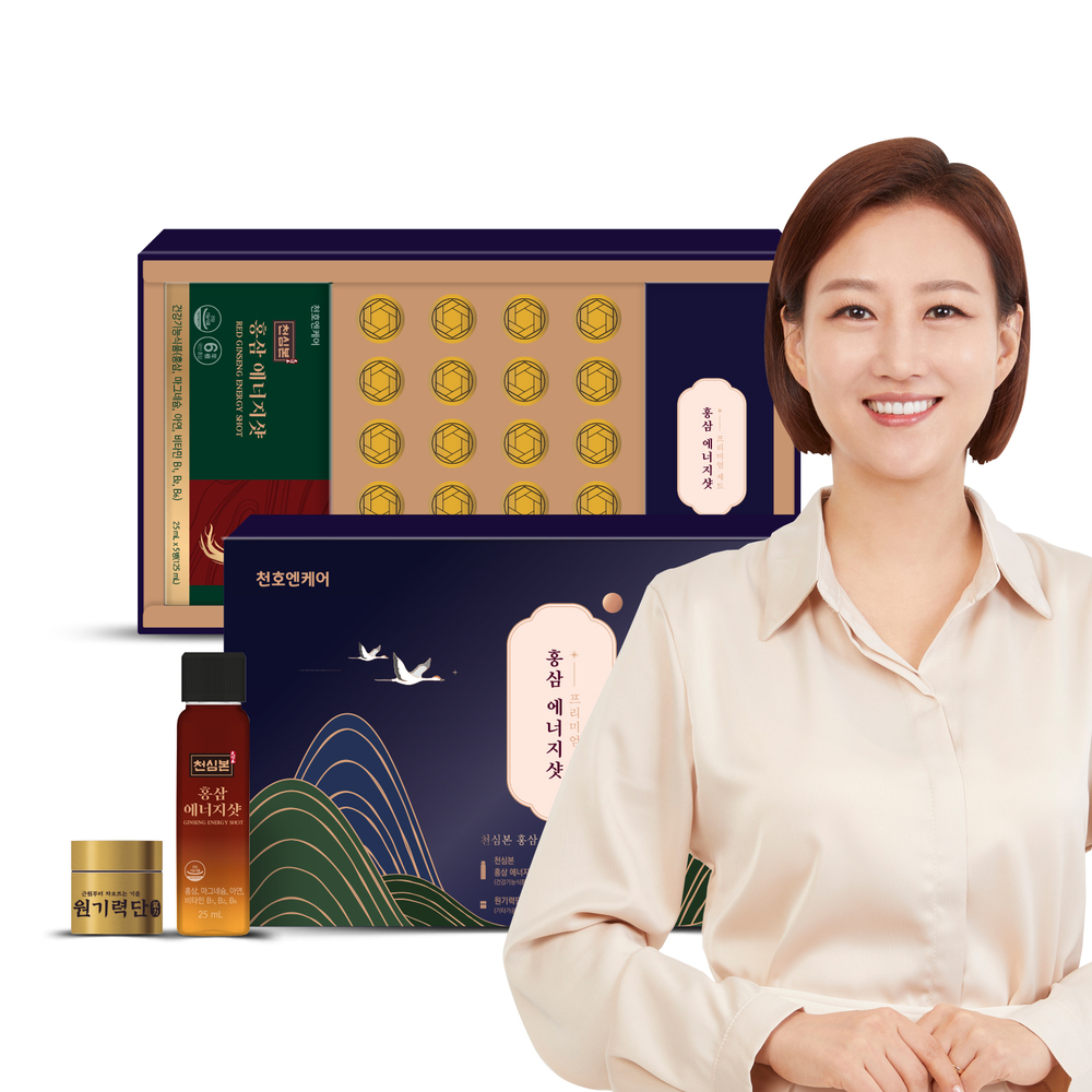 [천호엔케어] 천심본 홍삼 에너지샷 프리미엄 세트 (25mlx5병+4gx20환)