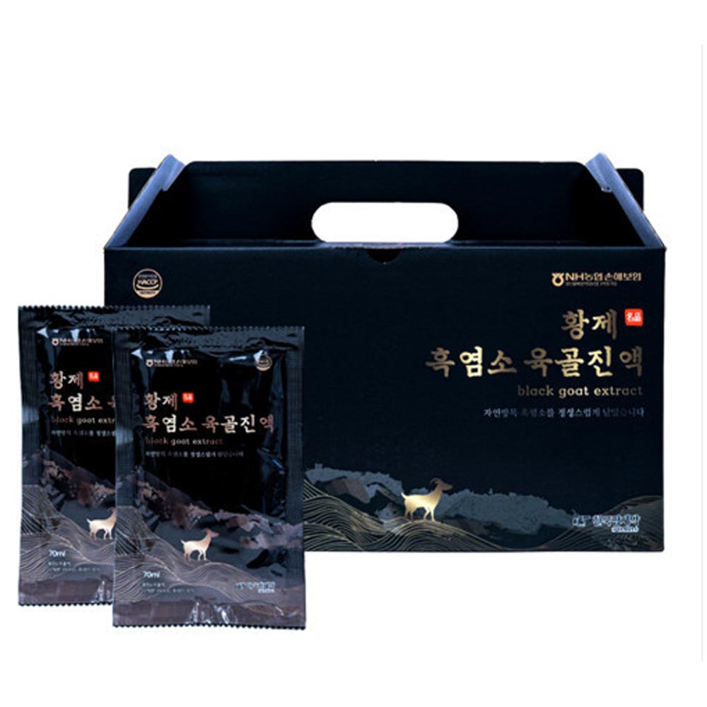 황제흑염소육골진액 70mlx30포 * 4박스