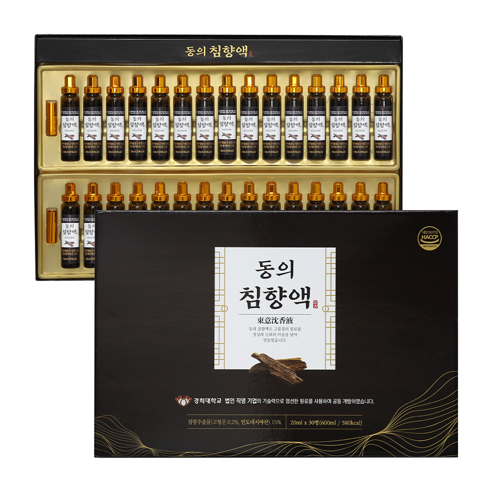 [경희대학교] 동의침향액(20ml x 30병/선물용 쇼핑백 포함)