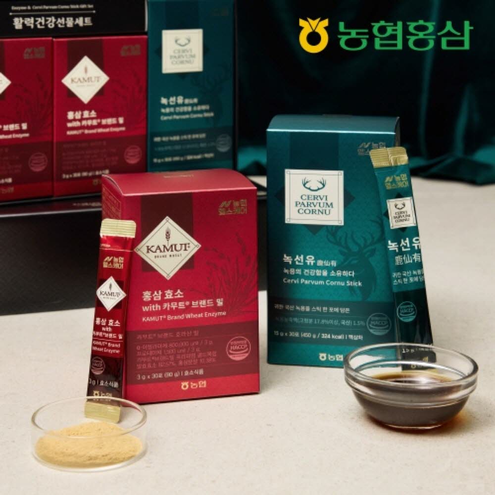 농협홍삼 활력건강 선물세트 1호 (카뮤트 브랜드밀 30포,홍삼녹용스틱 녹선유30포) / 쇼핑백 포함