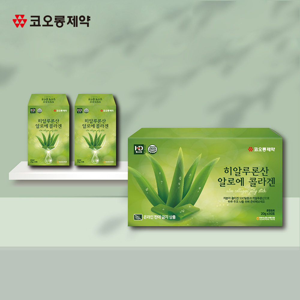 코오롱제약 히알루론산 알로에 콜라겐 20g x 30포
