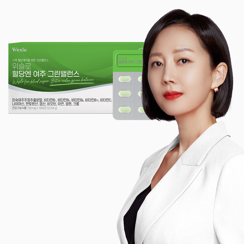 콜마생활건강 위슬로 혈당엔 여주 그릴밸런스 730mg x 168정(식후혈당억제)