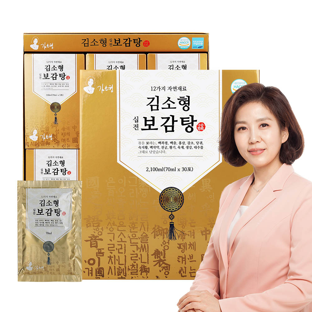 김소형 십전 보감탕(70ml x 30포/선물용 쇼핑백 포함)