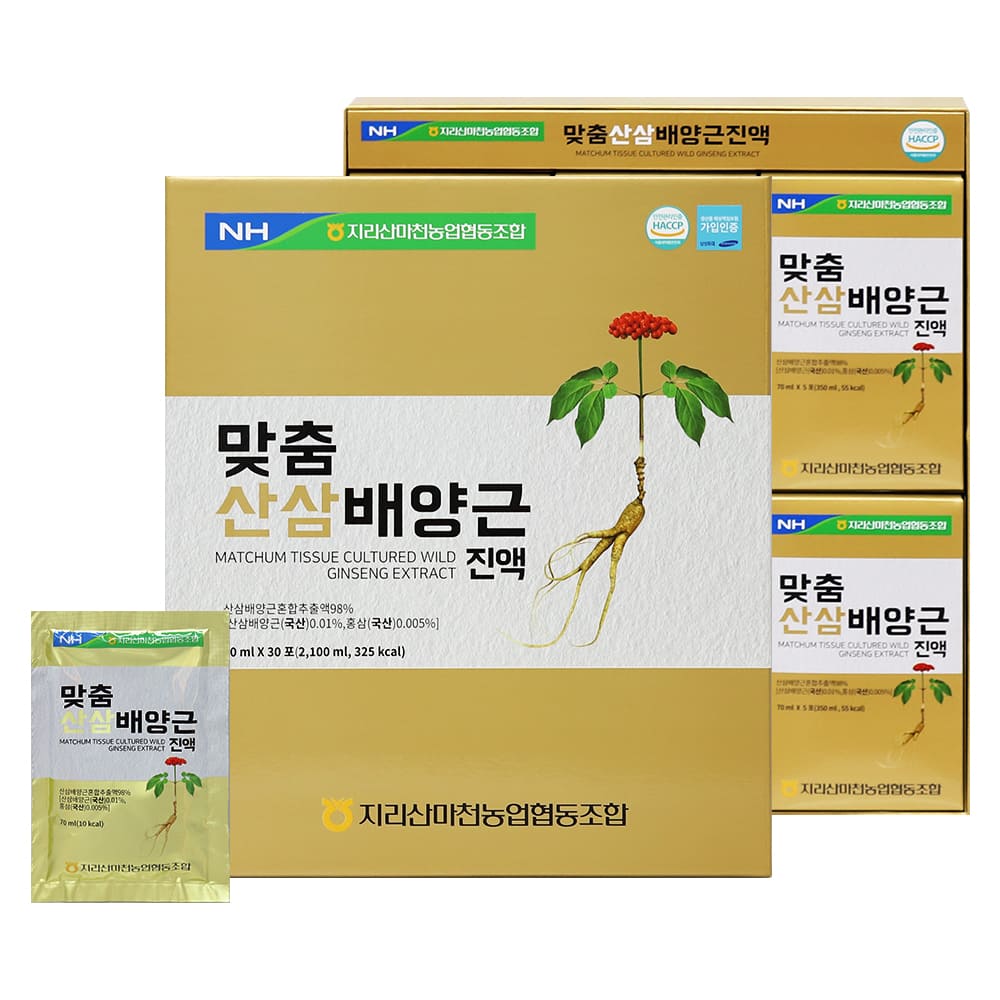지리산마천농협 맞춤산삼배양근진액 (70ml*30포/선물용 쇼핑백 포함)