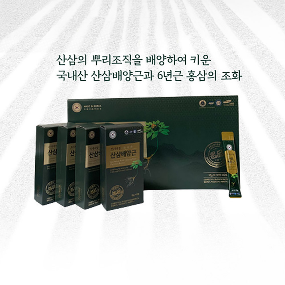 [정삼원] 프리미엄 산삼배양근 스틱 10g x 32포 (쇼핑백 동봉)