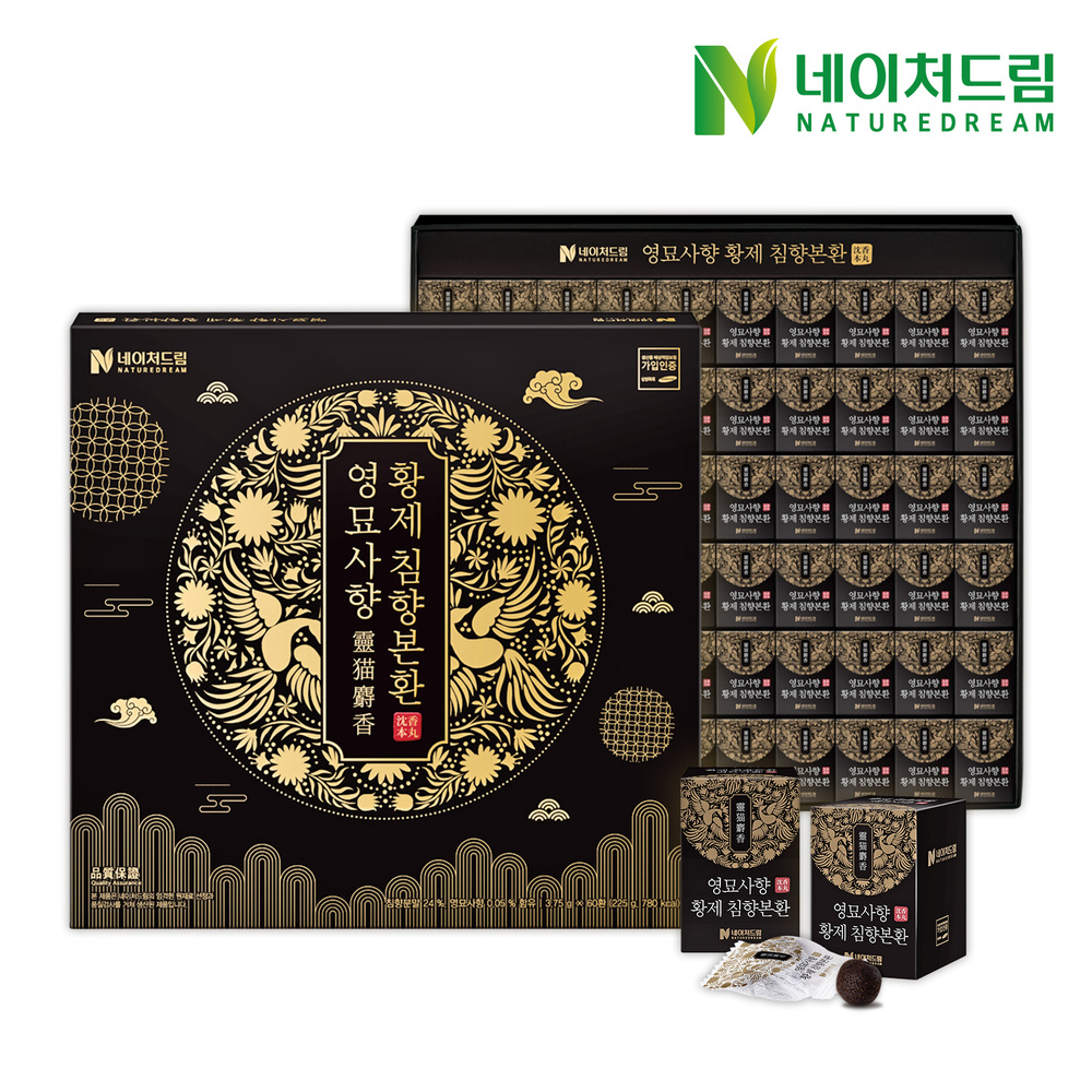 네이처드림 영묘사향 황제 침향본환 3.75g X 60환