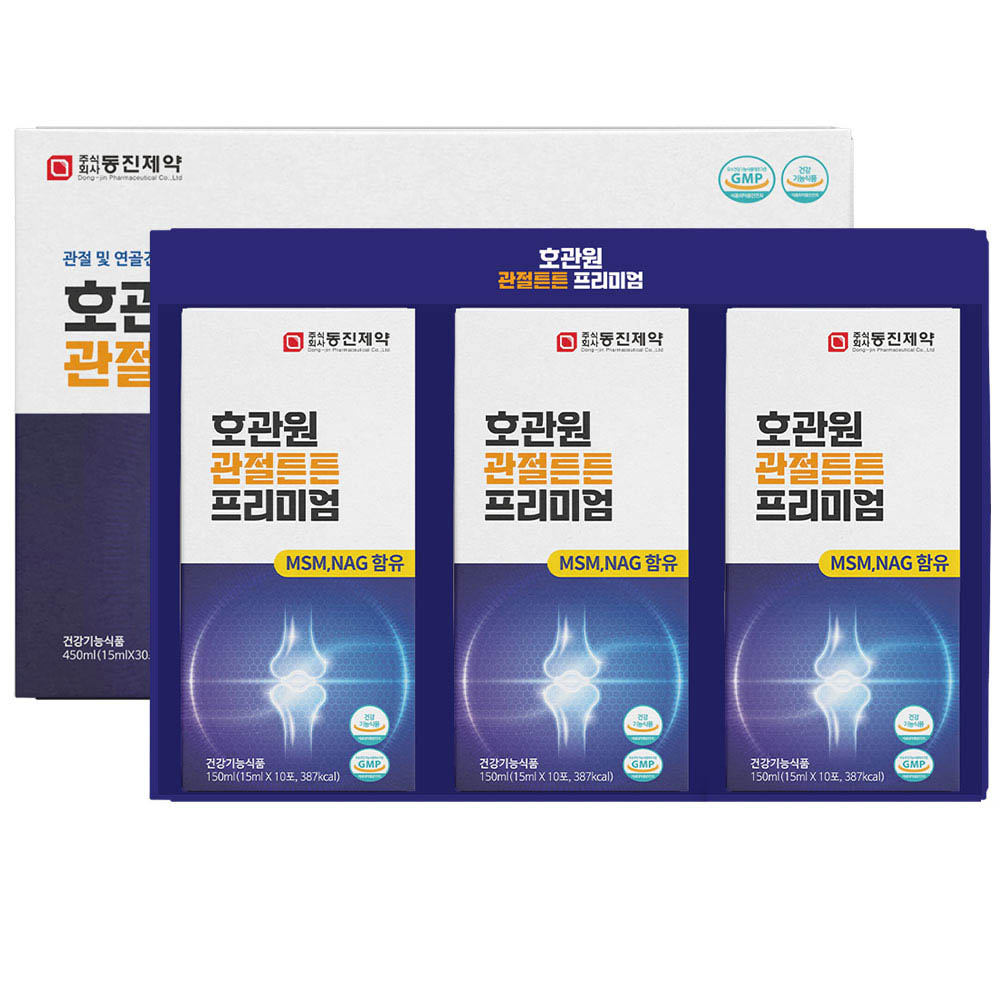 [설특가]호관원 관절튼튼 프리미엄 (15ml*30포) /관절및연골건강에도움