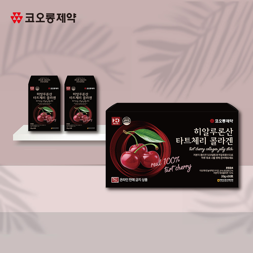 [코오롱제약] 히알루론산 타트체리 콜라겐 20g x 30포
