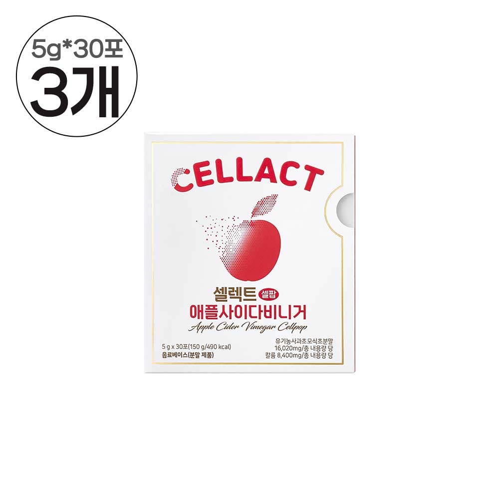 [셀렉트] 애플사이다비니거 셀팝 5g*30포 3개