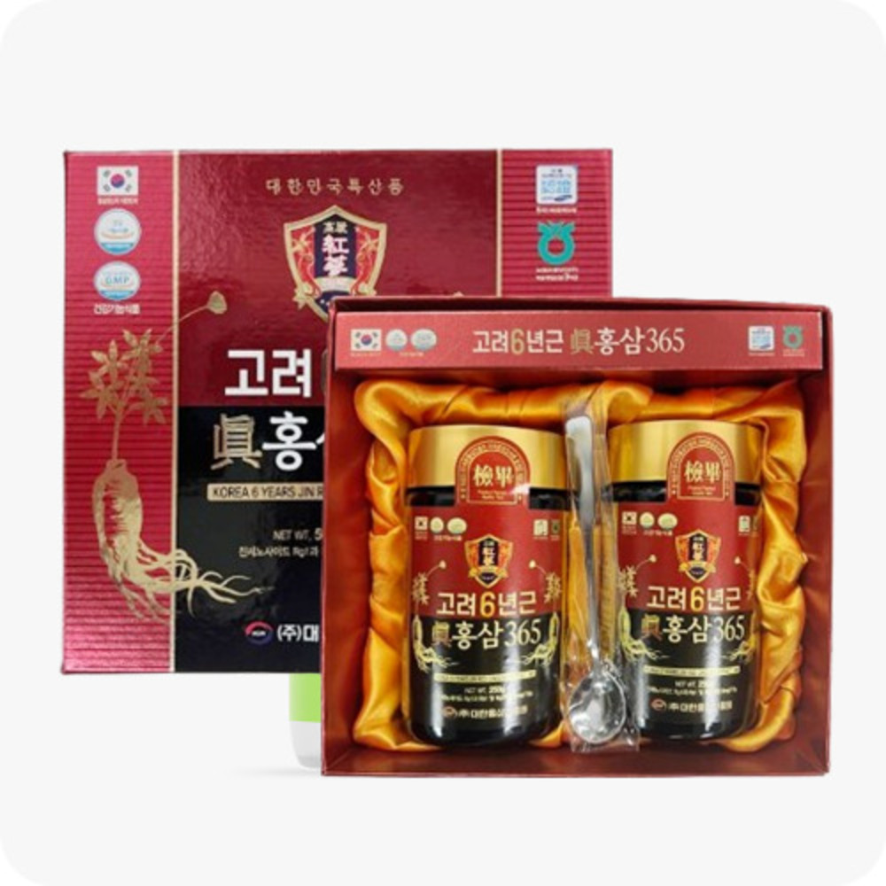 고려6년근 眞홍삼365 세트(250g*2병)